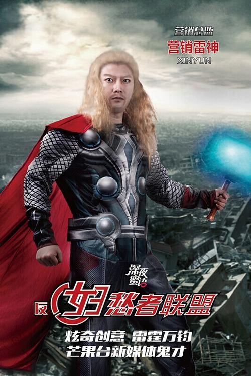 制作阿拉伯联合酋长国ID