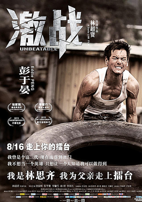 怎么做假格洛夫城市学院文凭毕业证